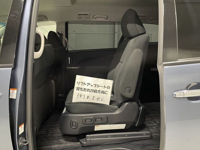 TOYOTA ESTIMA HYBRID 4WD 2015 Image 31