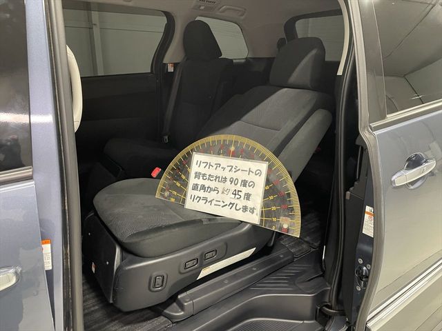 TOYOTA ESTIMA HYBRID 4WD 2015 Image 31