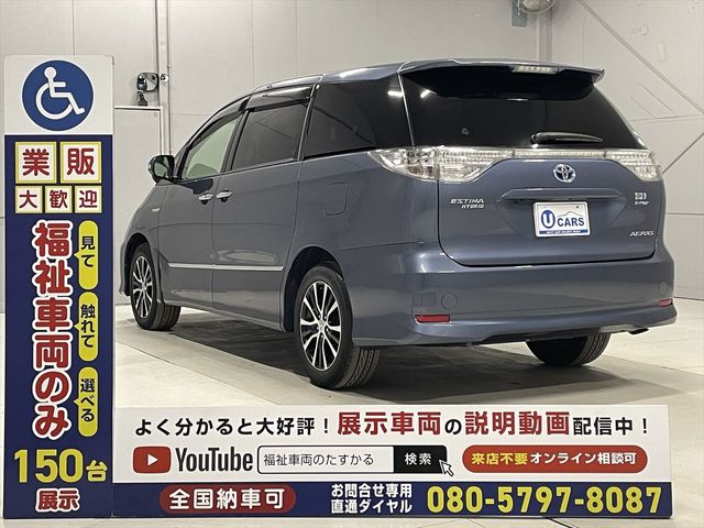 TOYOTA ESTIMA HYBRID 4WD 2015 Image 31