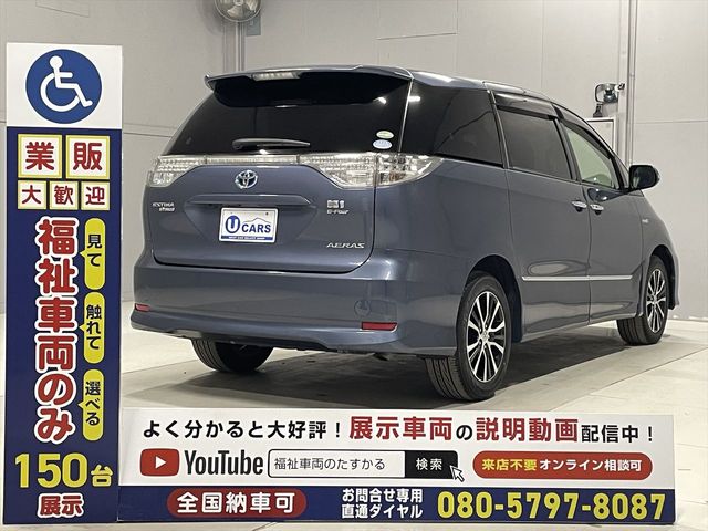 TOYOTA ESTIMA HYBRID 4WD 2015 Image 31