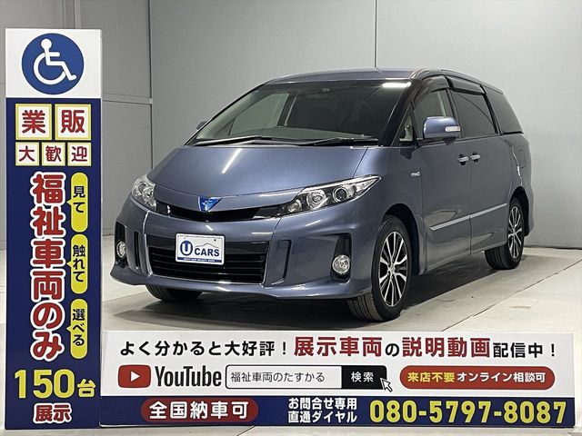 TOYOTA ESTIMA HYBRID 4WD 2015 Image 31