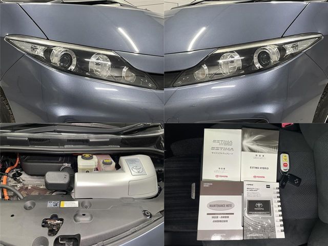 TOYOTA ESTIMA HYBRID 4WD 2015 Image 31