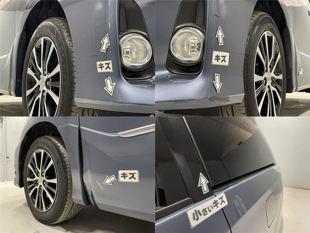 TOYOTA ESTIMA HYBRID 4WD 2015 Image 31