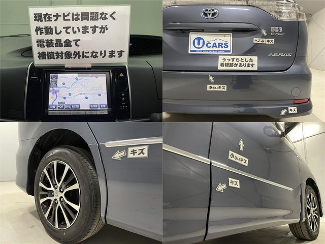 TOYOTA ESTIMA HYBRID 4WD 2015 Image 31