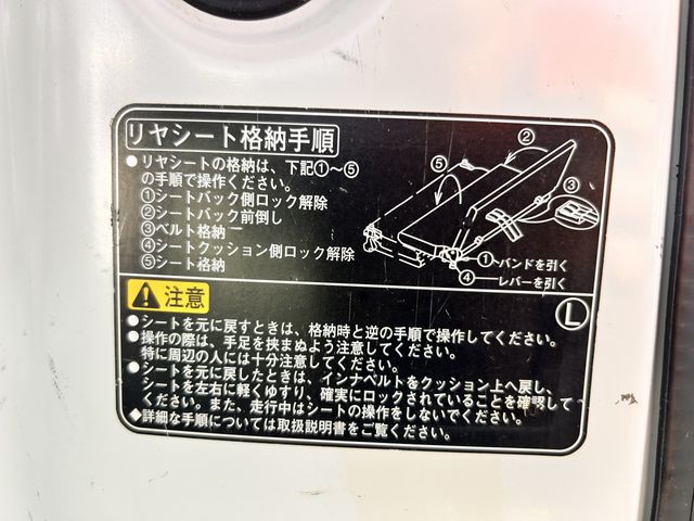 DAIHATSU HIJET CARGO 2017 Image 31