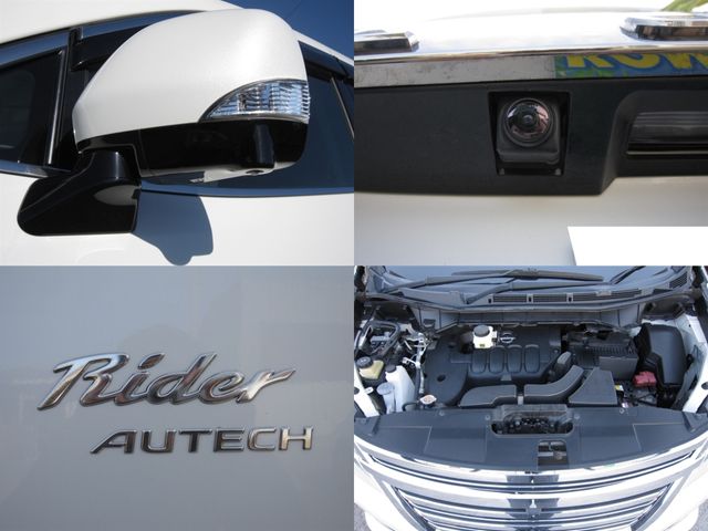 NISSAN ELGRAND 2014 Image 31