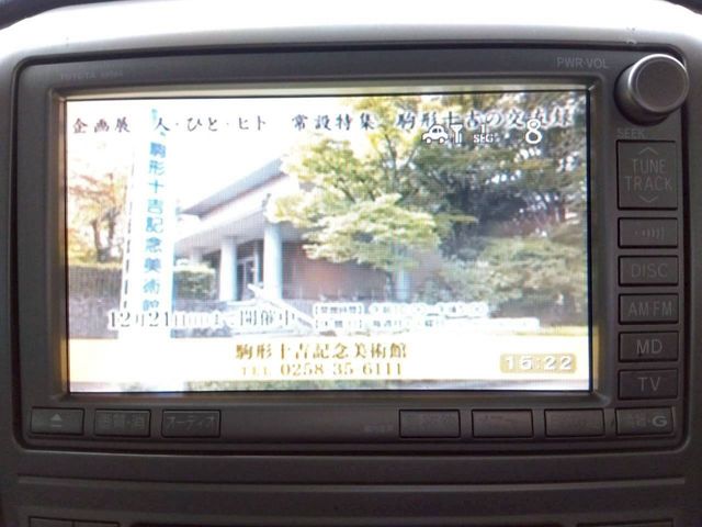 TOYOTA ALPHARD V 2005 Image 31