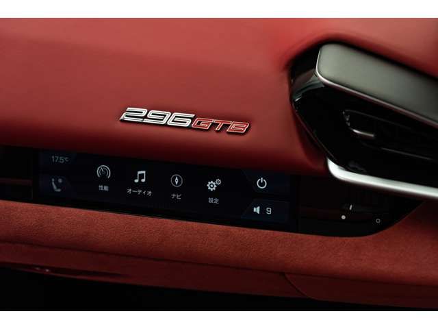 FERRARI 296 GTB 2023 Image 31