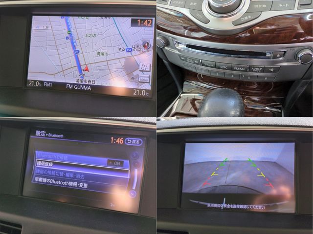 NISSAN FUGA HYBRID 2012 Image 31