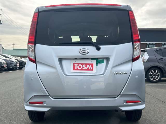 DAIHATSU THOR 4WD 2022 Image 31