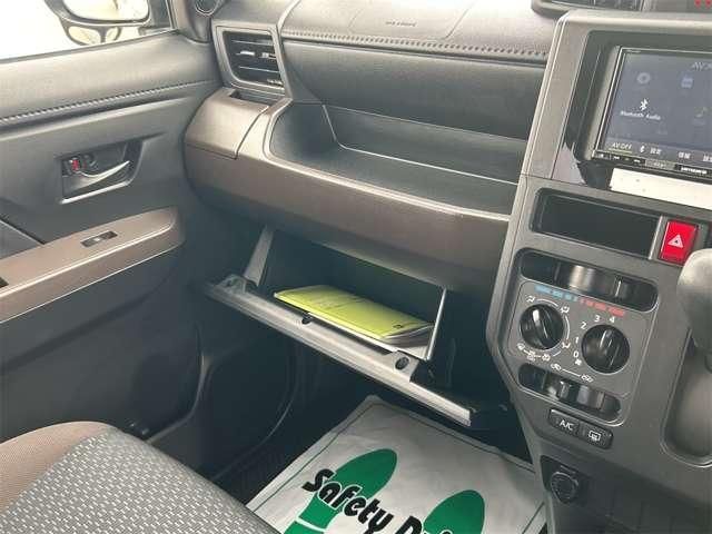 DAIHATSU THOR 4WD 2022 Image 31