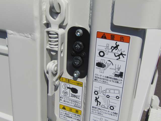 MAZDA TITAN 2025 Image 31