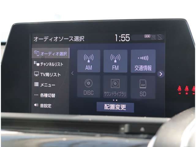 TOYOTA CROWN HARDTOP 2019 Image 31