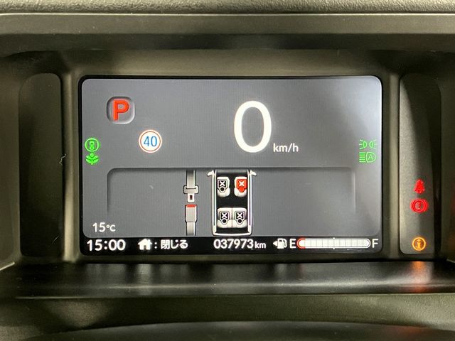 HONDA N BOX CUSTOM 2023 Image 31