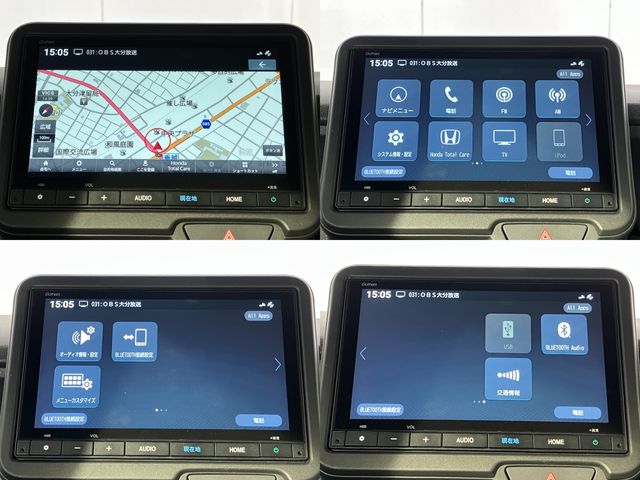 HONDA N BOX CUSTOM 2023 Image 31