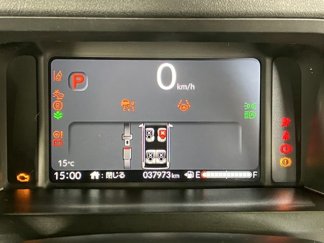 HONDA N BOX CUSTOM 2023 Image 31