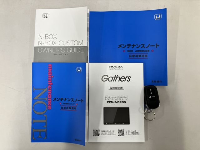 HONDA N BOX CUSTOM 2023 Image 31