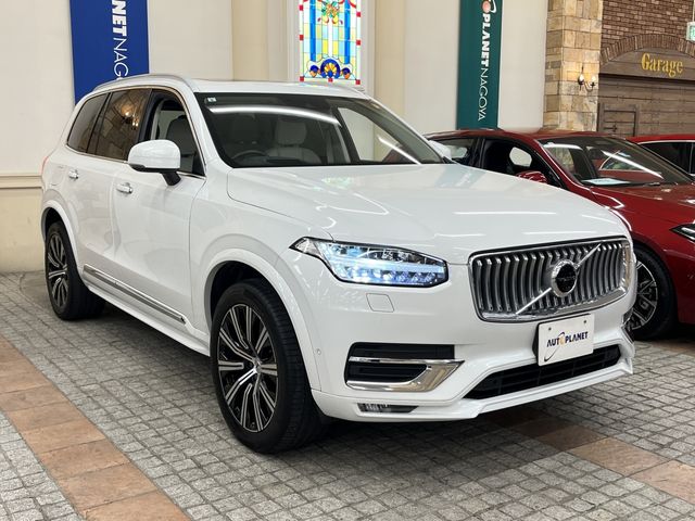 VOLVO XC90 2021 Image 31