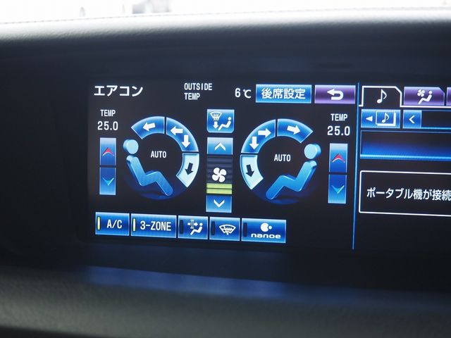 TOYOTA LEXUS GS450H 2012 Image 31