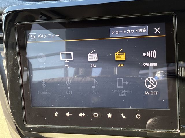 SUZUKI SOLIO 2021 Image 31