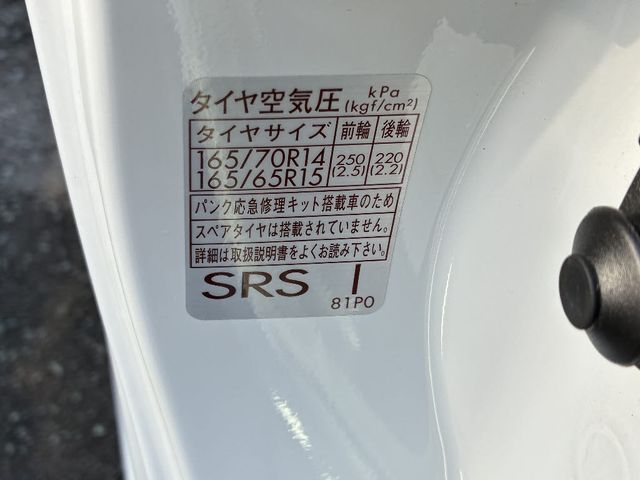 SUZUKI SOLIO 2021 Image 31