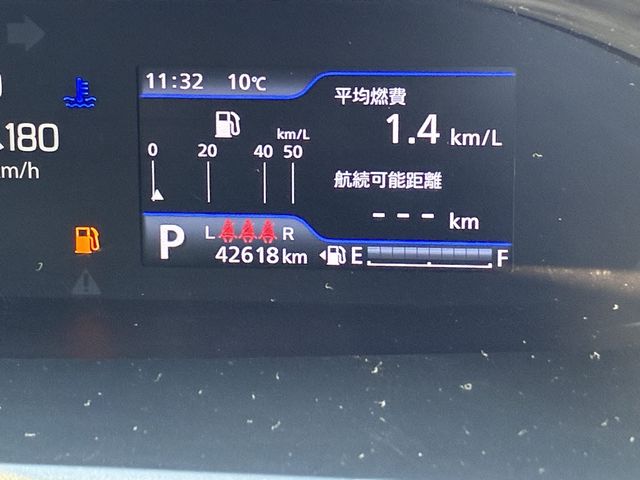 SUZUKI SOLIO 2021 Image 31