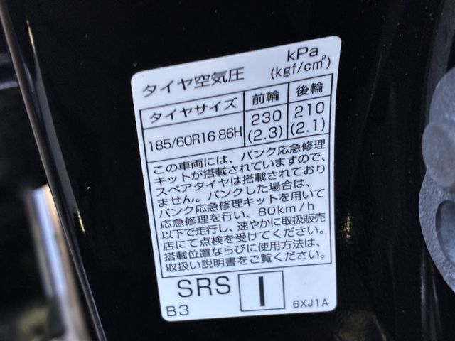 NISSAN NOTE 4WD 2023 Image 31