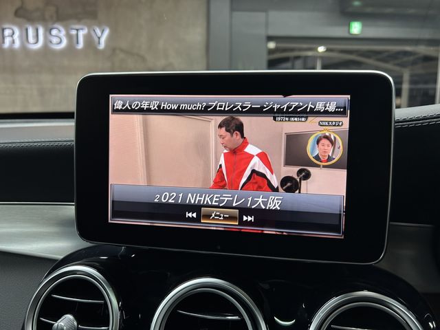 MERCEDES BENZ GLC CL 2017 Image 31