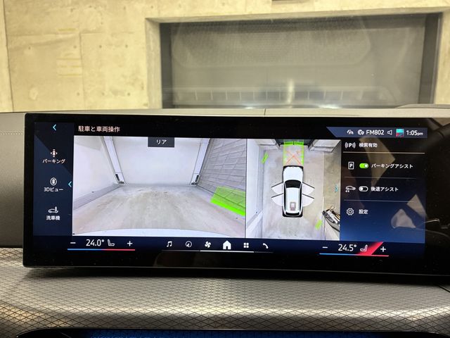 BMW 3SERIES TOURING 2025 Image 31