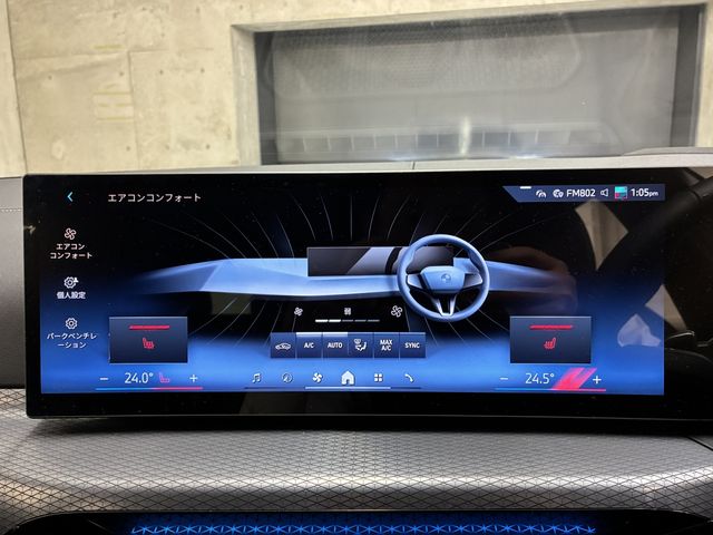 BMW 3SERIES TOURING 2025 Image 31