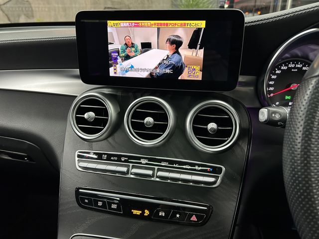 MERCEDES BENZ GLC CL 2019 Image 31