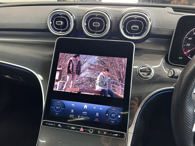 MERCEDES BENZ C CLAS 2023 Image 31