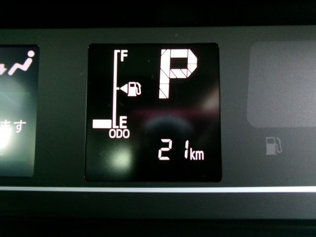 DAIHATSU TANTO CUSTOM 2025 Image 31