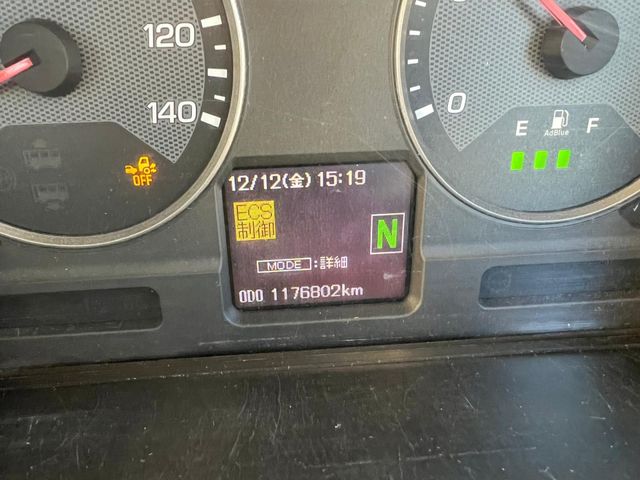 MITSUBISHI FUSOU AERO ACE 2013 Image 31