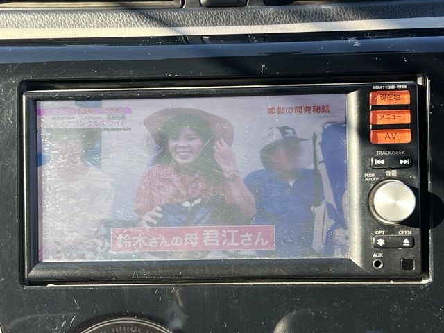 MITSUBISHI EK WAGON 2014 Image 31