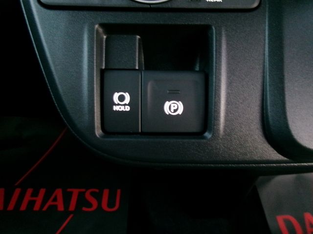 DAIHATSU TANTO 2025 Image 31