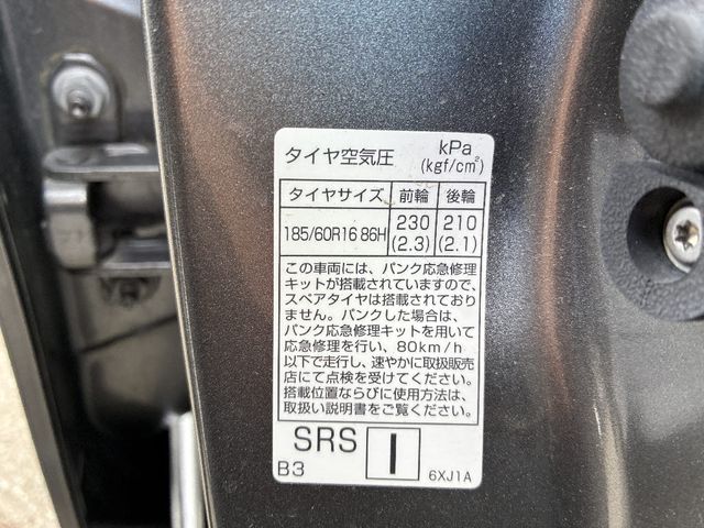 NISSAN NOTE 4WD 2023 Image 31