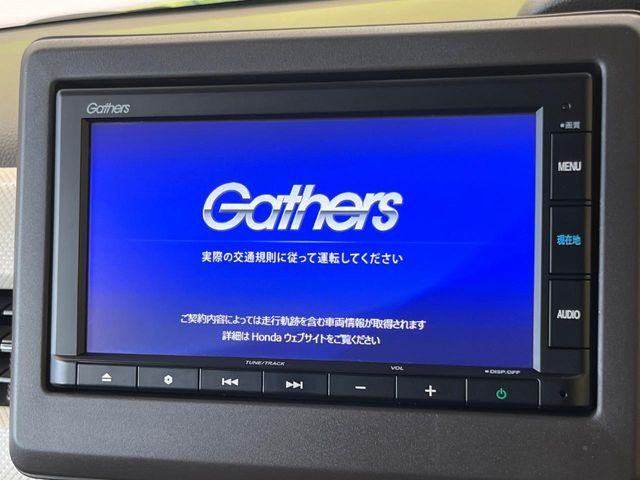 HONDA N BOX 2023 Image 31