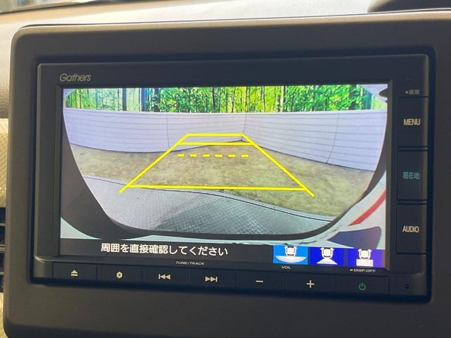 HONDA N BOX 2023 Image 31