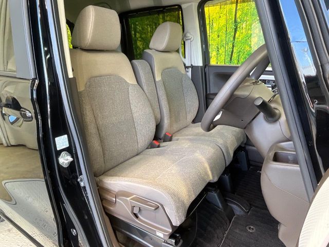 HONDA N BOX 2023 Image 31