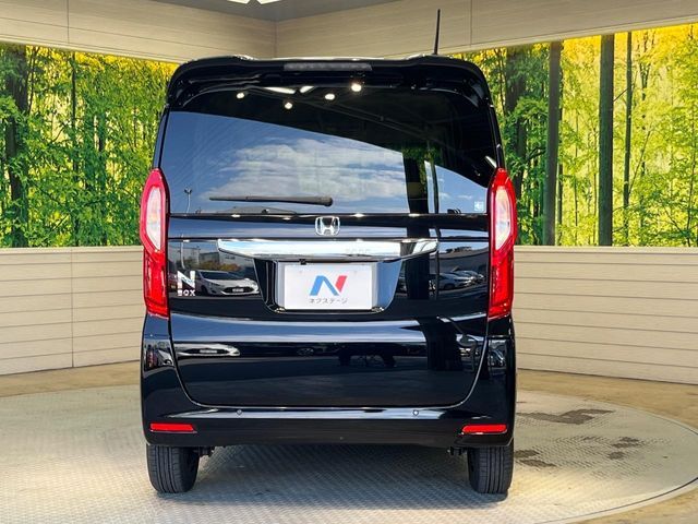 HONDA N BOX 2023 Image 31