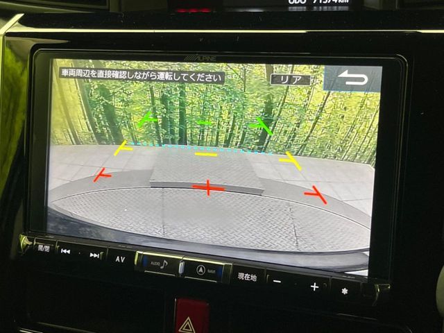 TOYOTA TANK 2018 Image 31