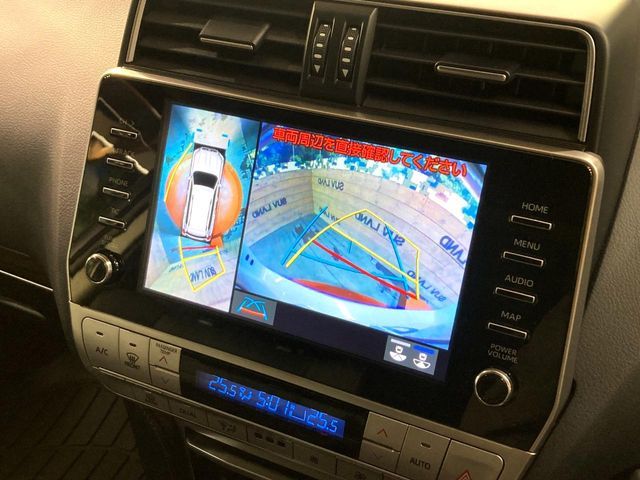 TOYOTA LANDCRUISER PRADO 2023 Image 31