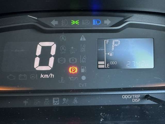 DAIHATSU MIRA E:S 2018 Image 31