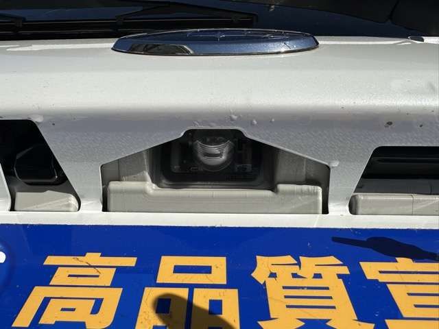 SUBARU CHIFFON 2023 Image 31