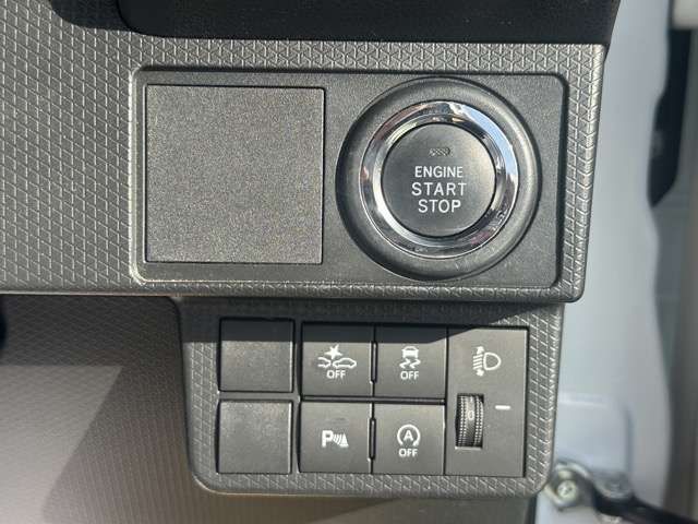 SUBARU CHIFFON 2023 Image 31