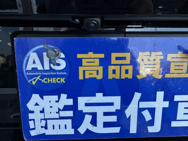 TOYOTA CROWN SPORT 2024 Image 31