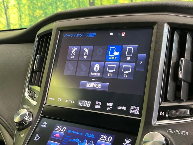 TOYOTA CROWN SEDAN HYBRID 2017 Image 31