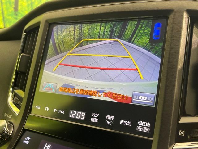 TOYOTA CROWN SEDAN HYBRID 2017 Image 31