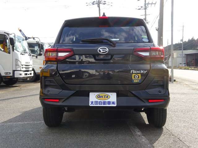 DAIHATSU ROCKY 2020 Image 31